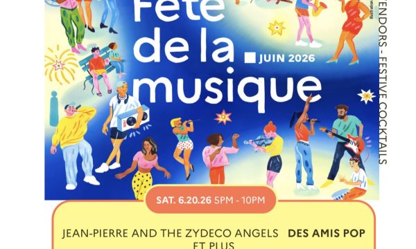 Austin Fete de la Musique 2026